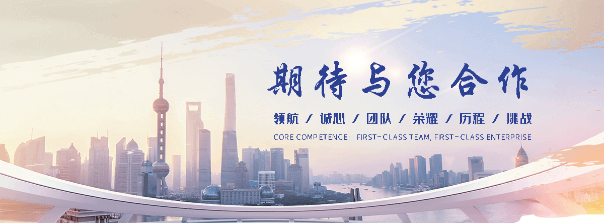 焦作靠谱的铁路运输煤炭抑尘剂公司